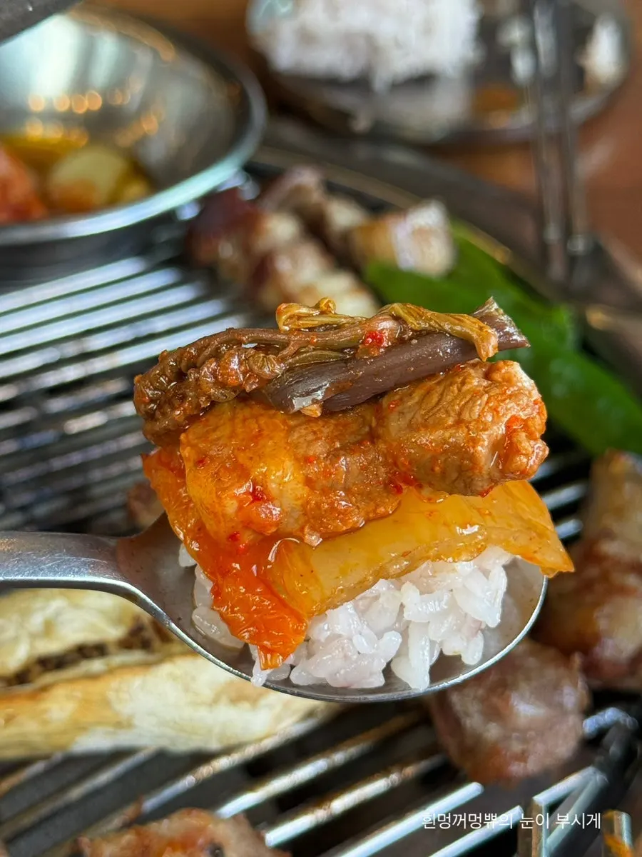 Bracken kimchi stew with bracken and pork