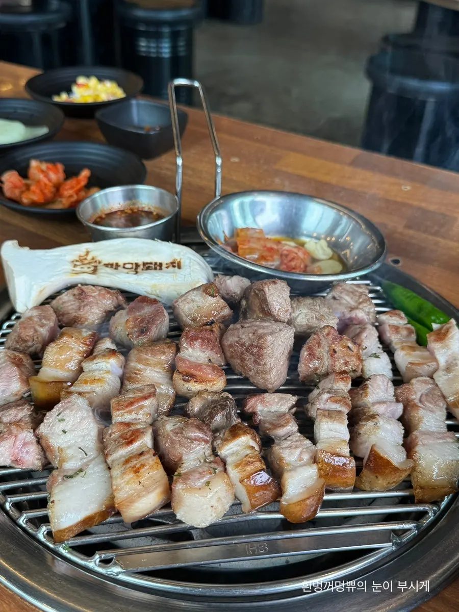 Pre-seared black pork belly and neck