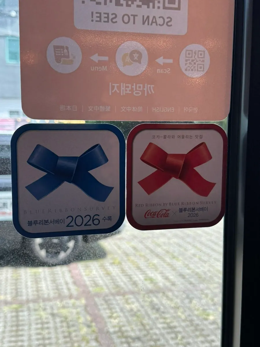 까망돼지 중문점 넓은 주차장