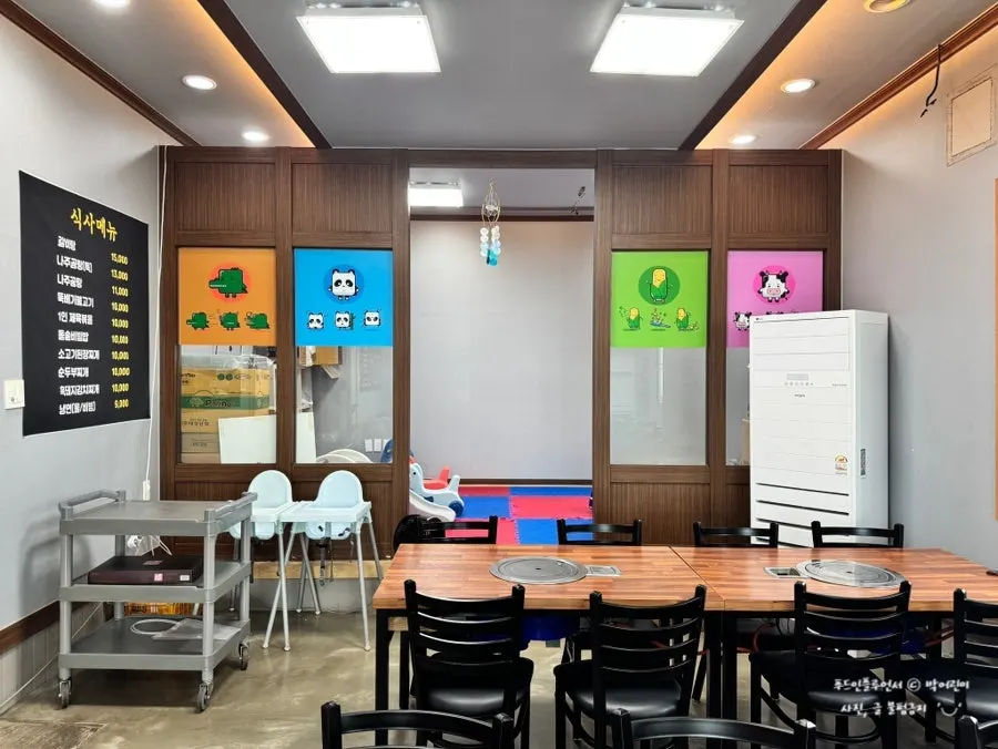 Restaurant interior with a children's playroom
