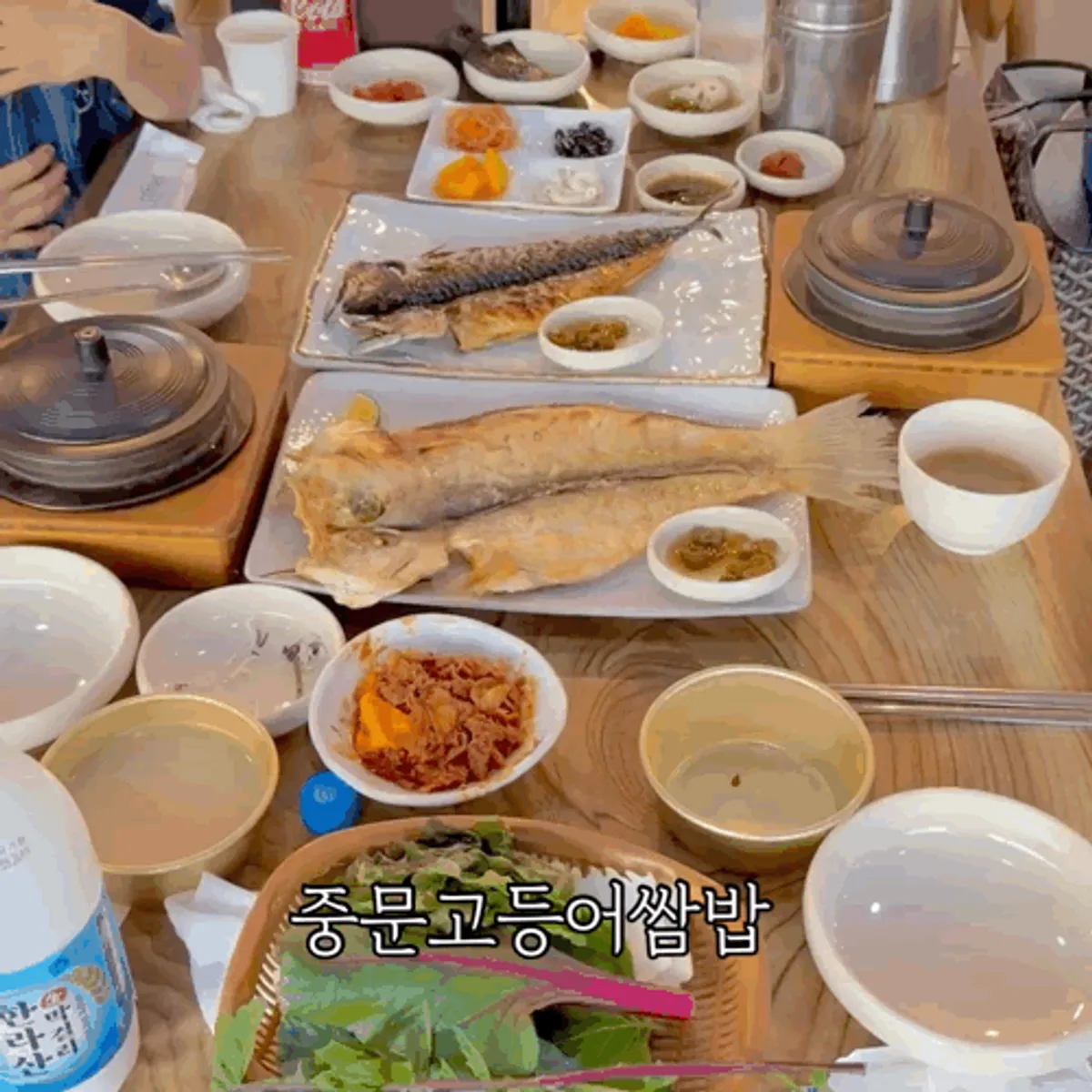 제주 서귀포 중문고등어쌈밥 대표 사진