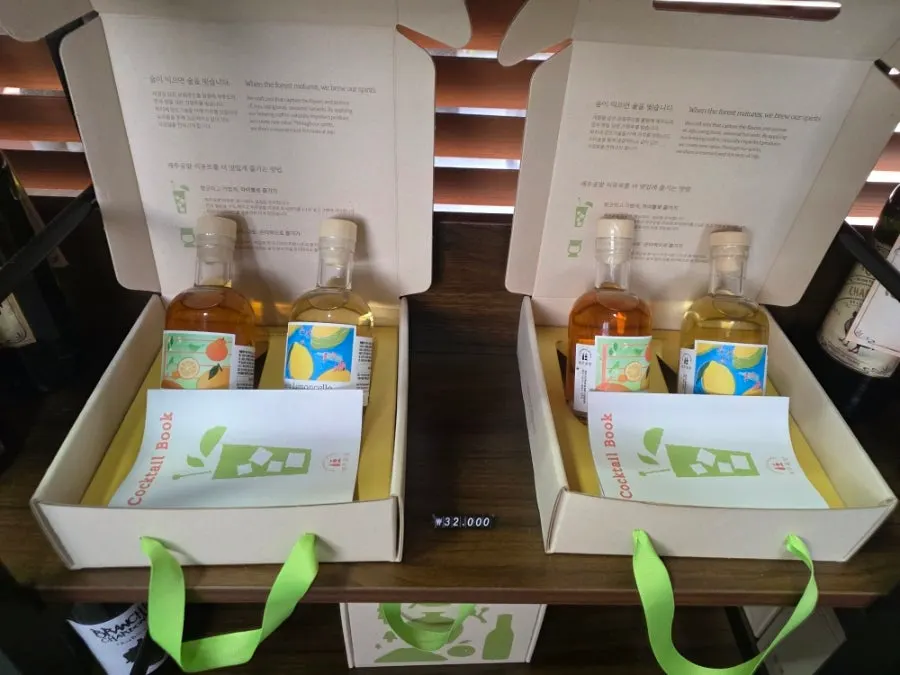 선물용으로 살 만한 제주 먹거리 진열대