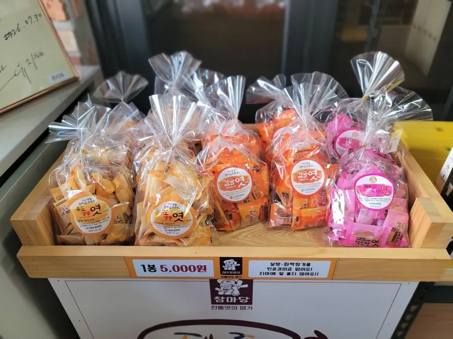 Jeju specialty display and framed autographs
