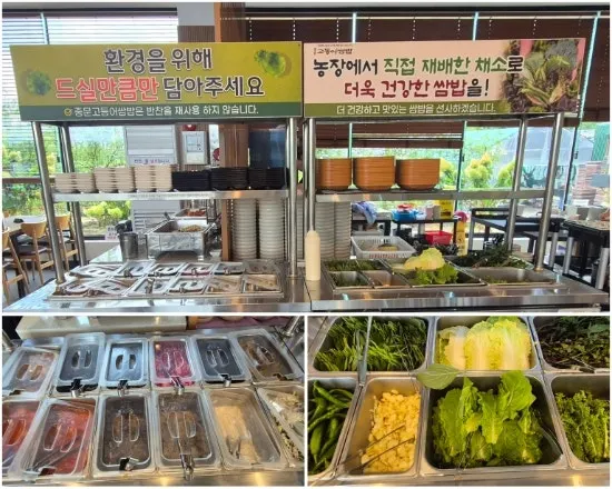 Barra de autoservicio con jeyuk bokkeum y japchae