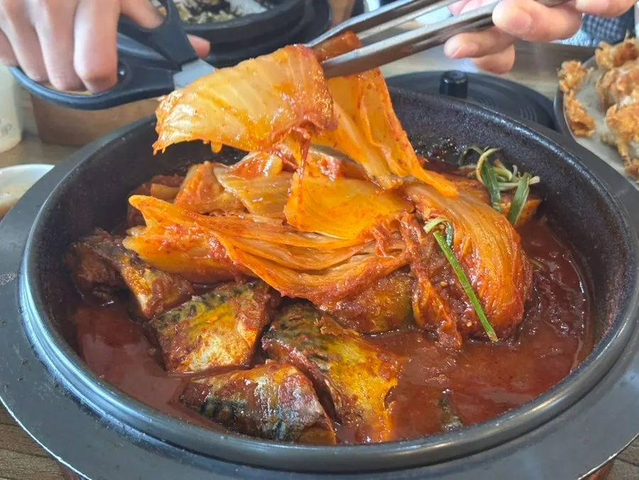Close-up of the mackerel kimchi stew with shallow broth