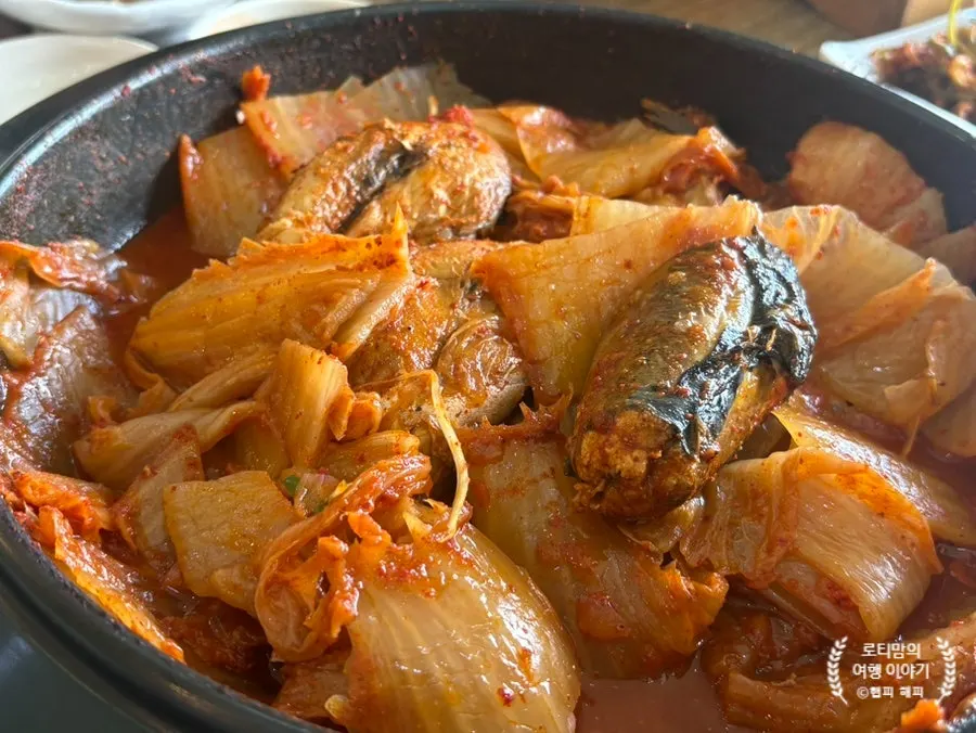 Mackerel flesh soaked in seasoning