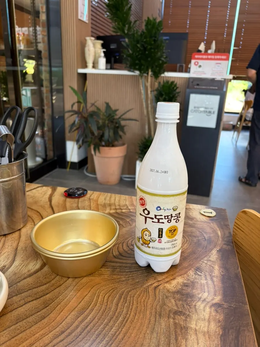 기본 밑반찬 한상