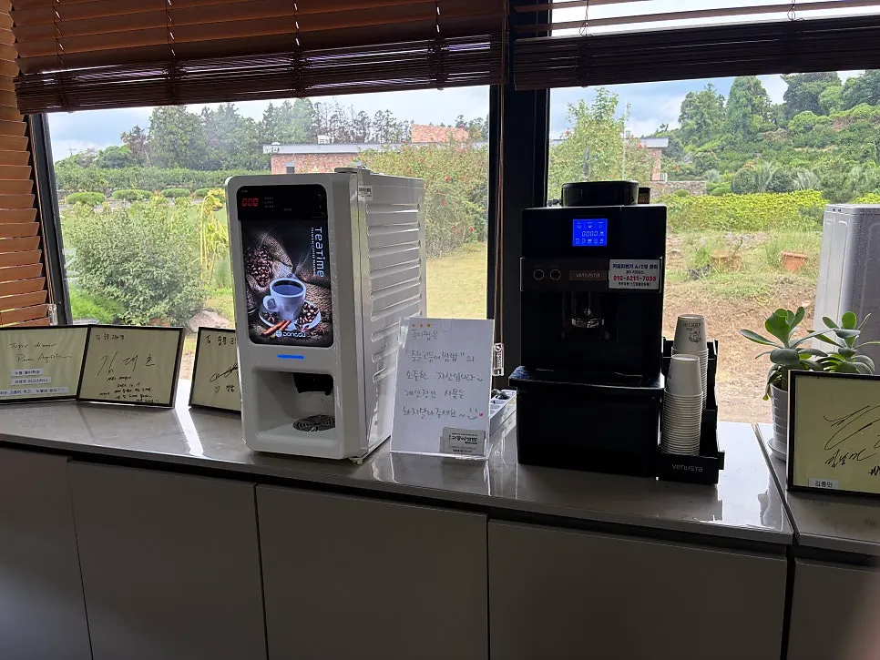 Coffee corner inside the restaurant