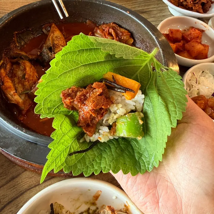 Black pork jeyuk wrapped in ssam vegetables