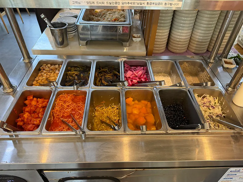 Self-serve bar with side dishes