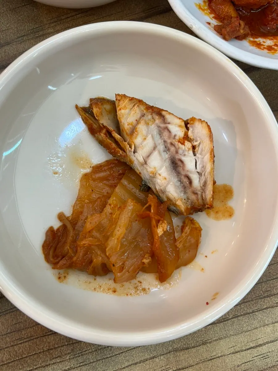 Radish and mackerel soaked in seasoning