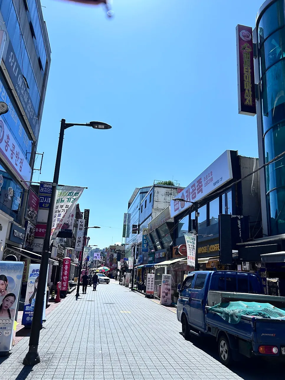 동부시장 근처 다로아 방문 사진