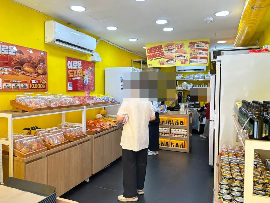 다로아 동부시장점 외관 사진