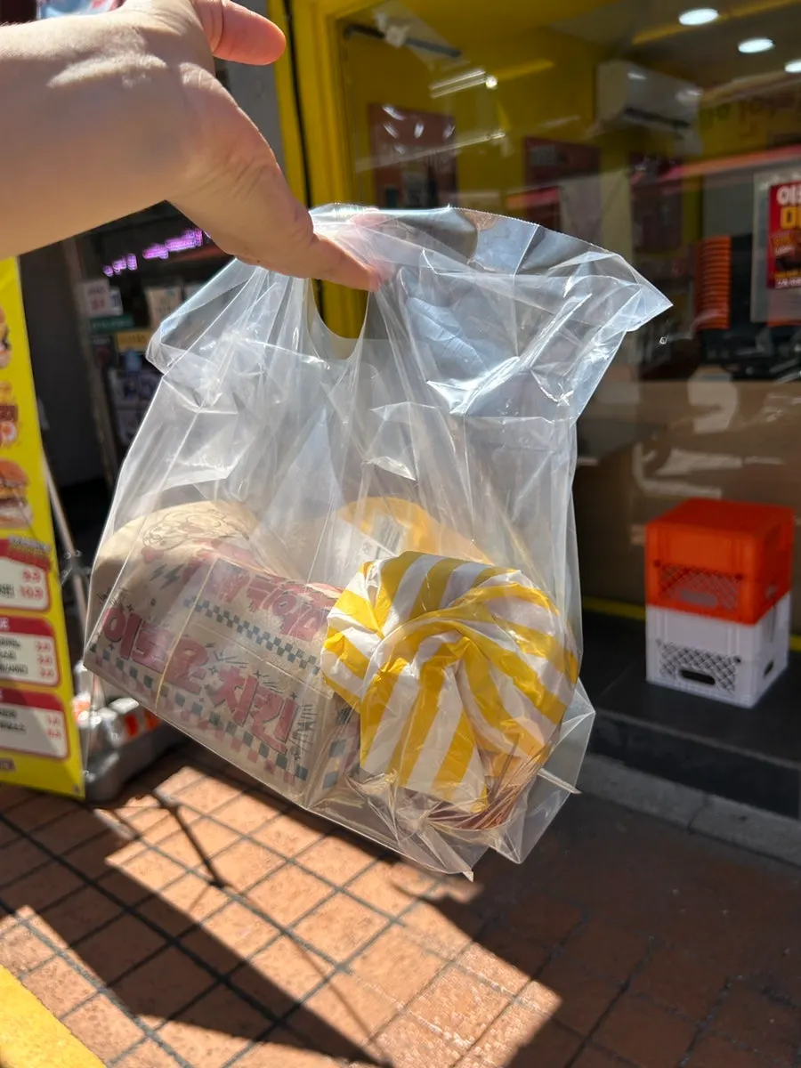 오픈톡 예약 픽업존 안내 사진