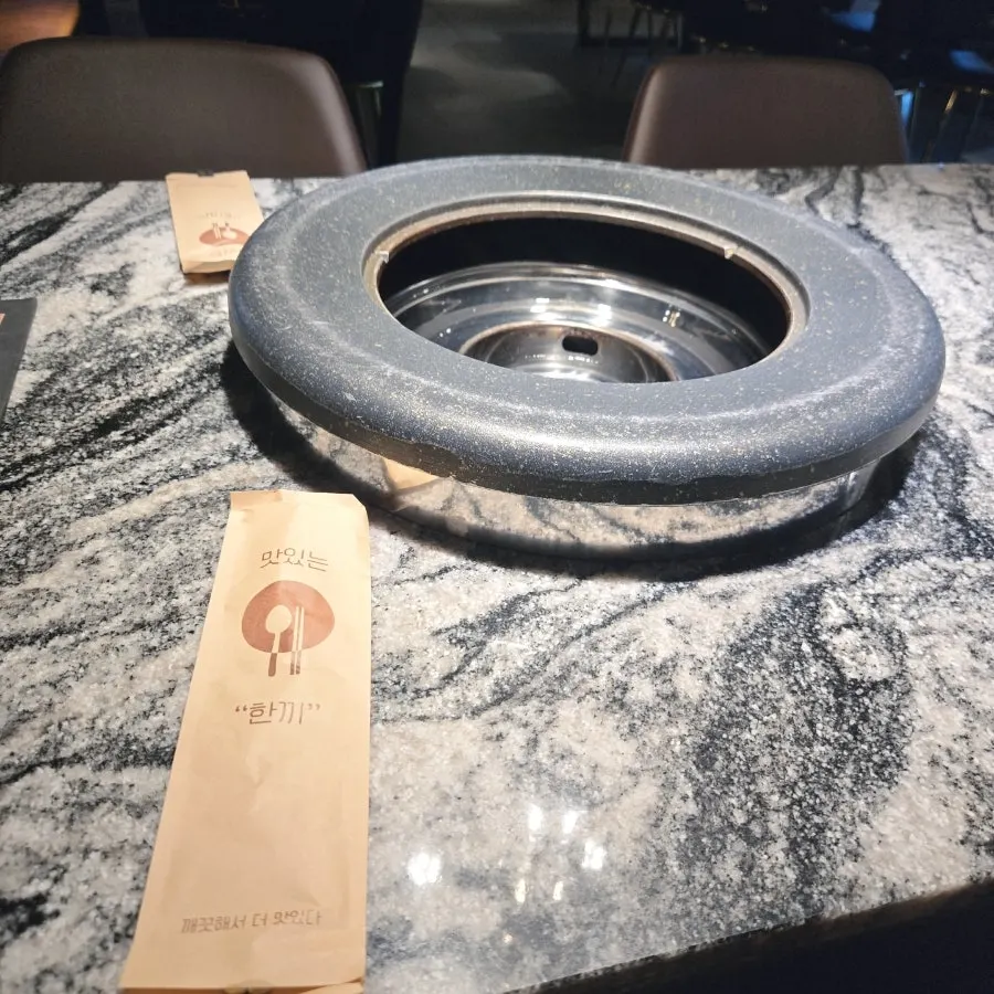 Clean interior of Jukrim Sutbul Dwaeji Gui