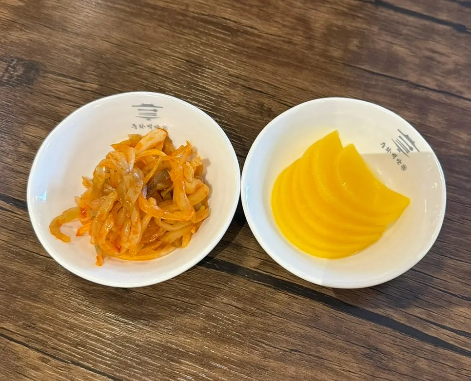 Table set before ordering