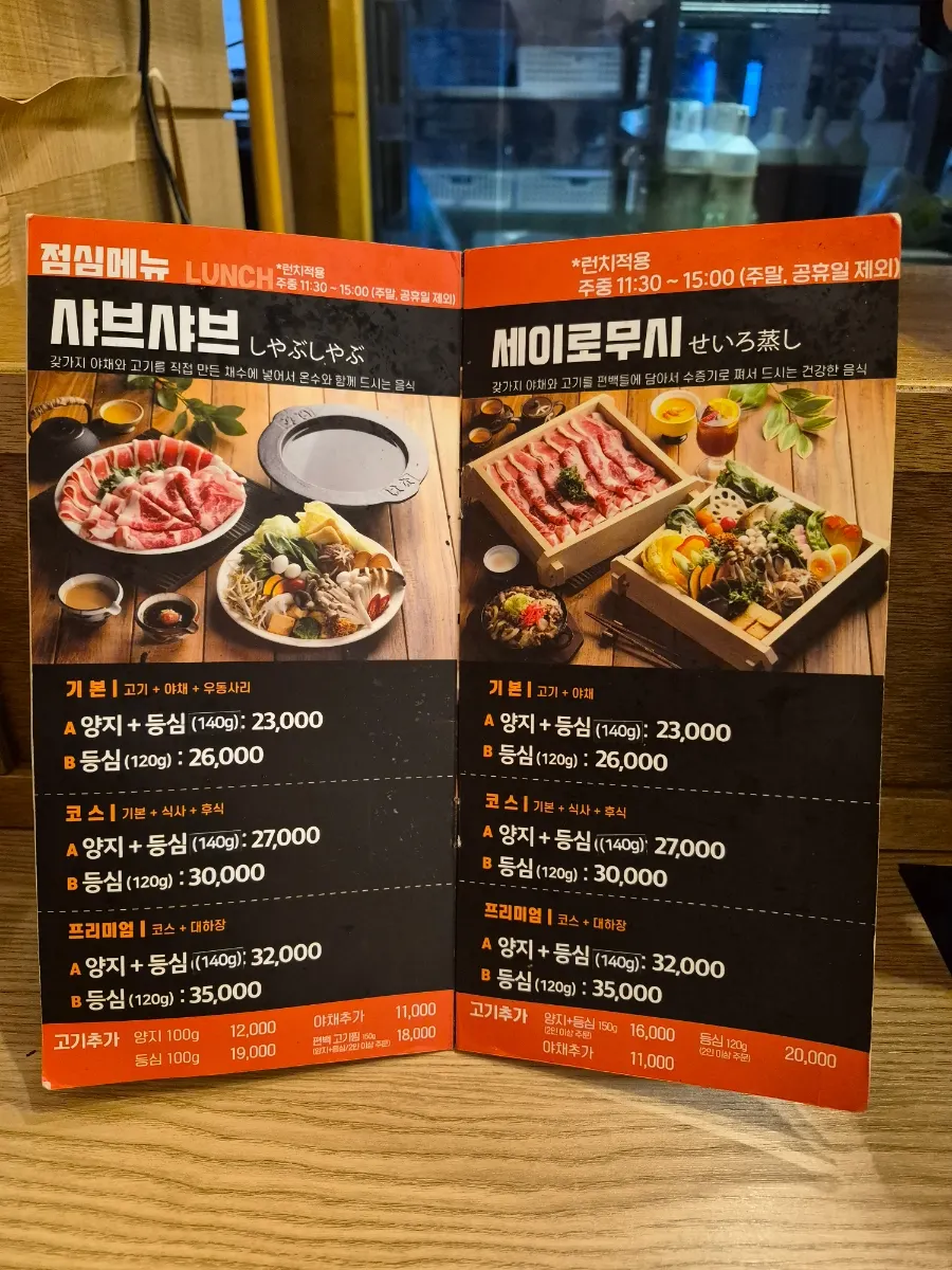 플라스틱이 아닌 물병에 담긴 물