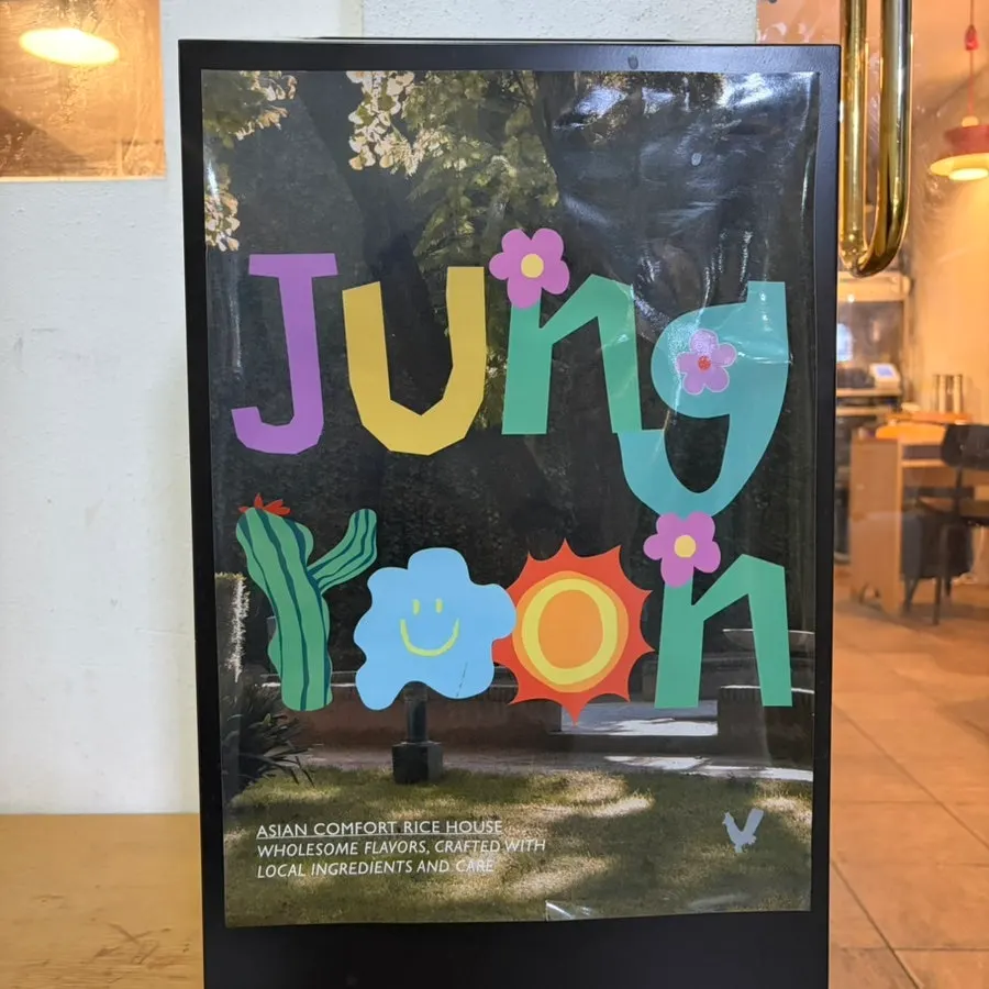 Main image of Jeongyun Kitchen near Yeouinaru Station