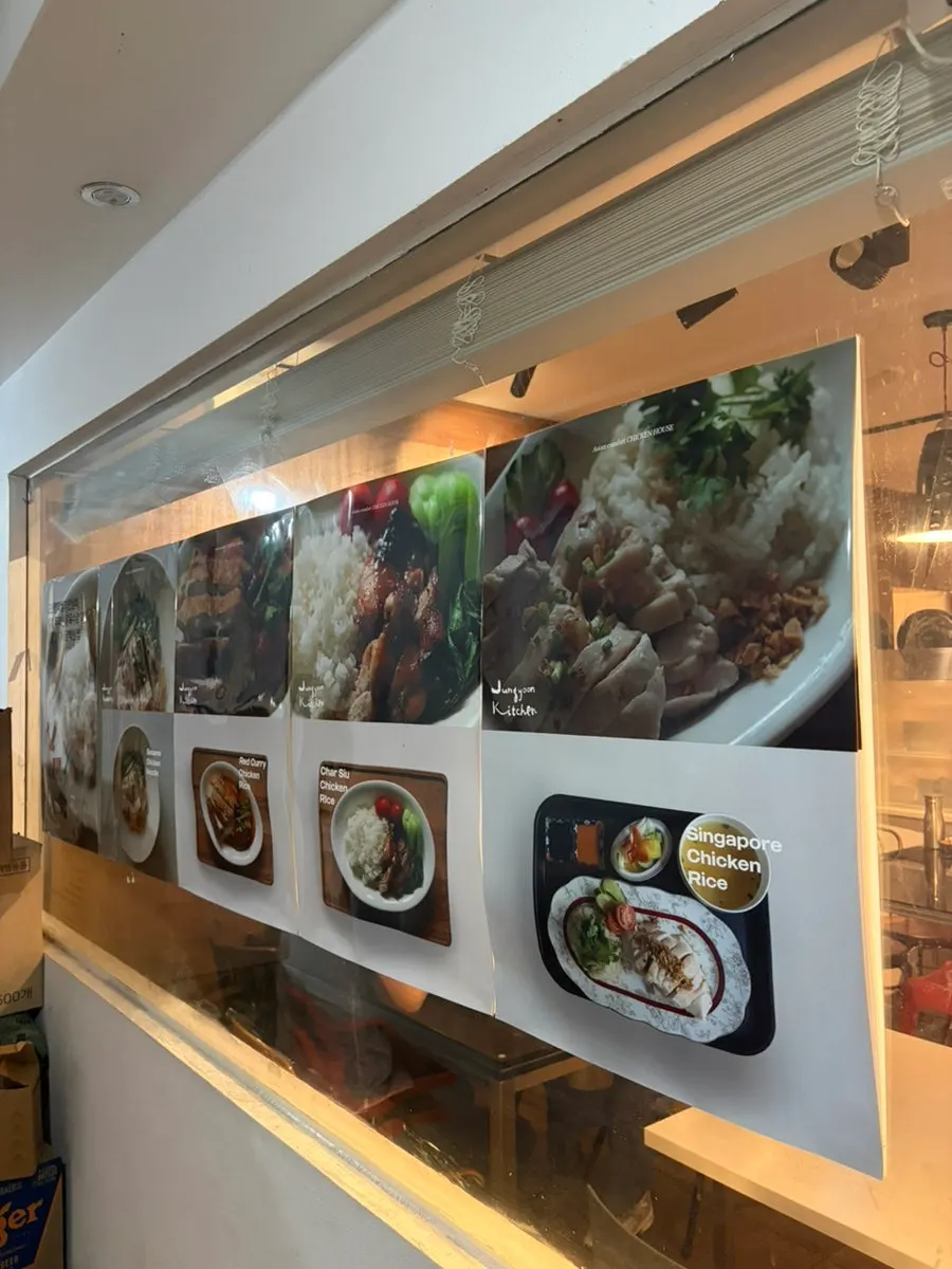 Entrance to Jeongyun Kitchen on the 2nd floor of Gongjak Sangga