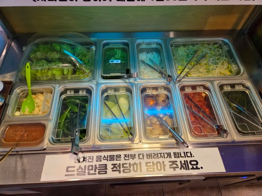 Self-bar with side dishes and lettuce wraps