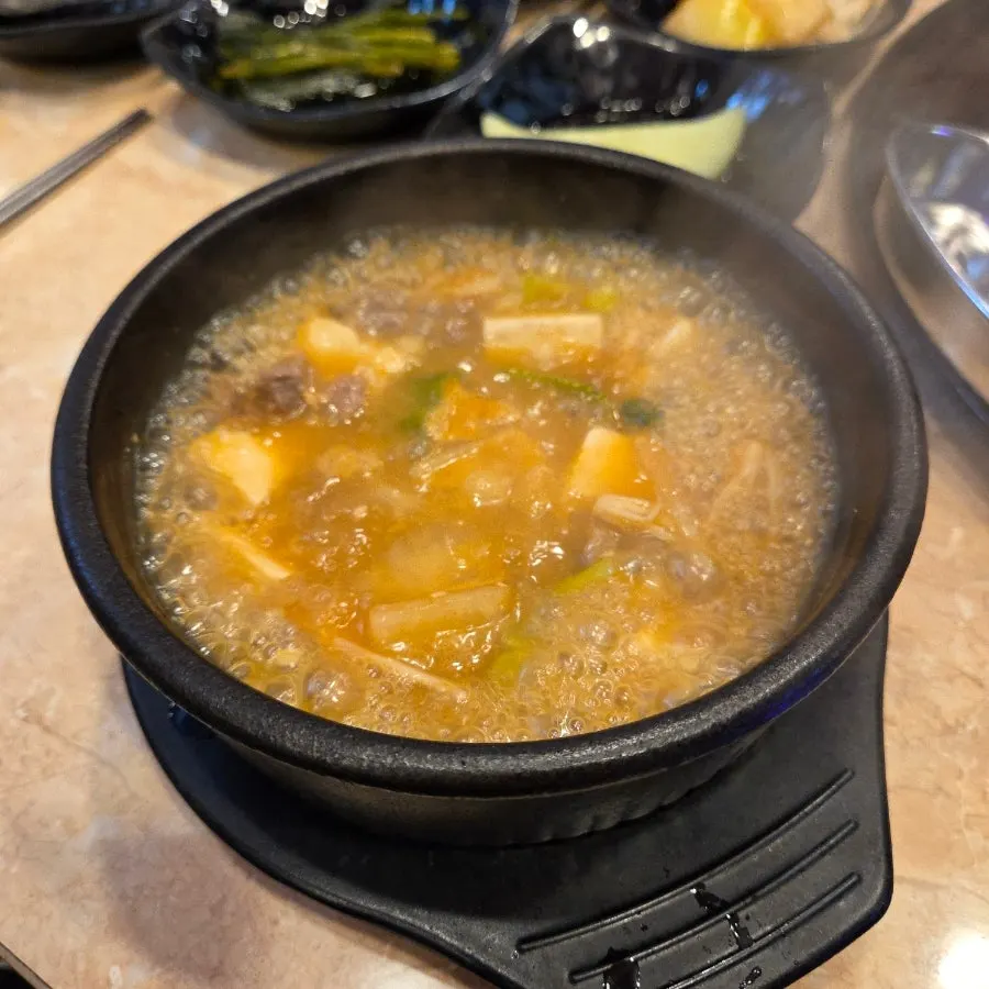 Beef doenjang stew full of vegetables