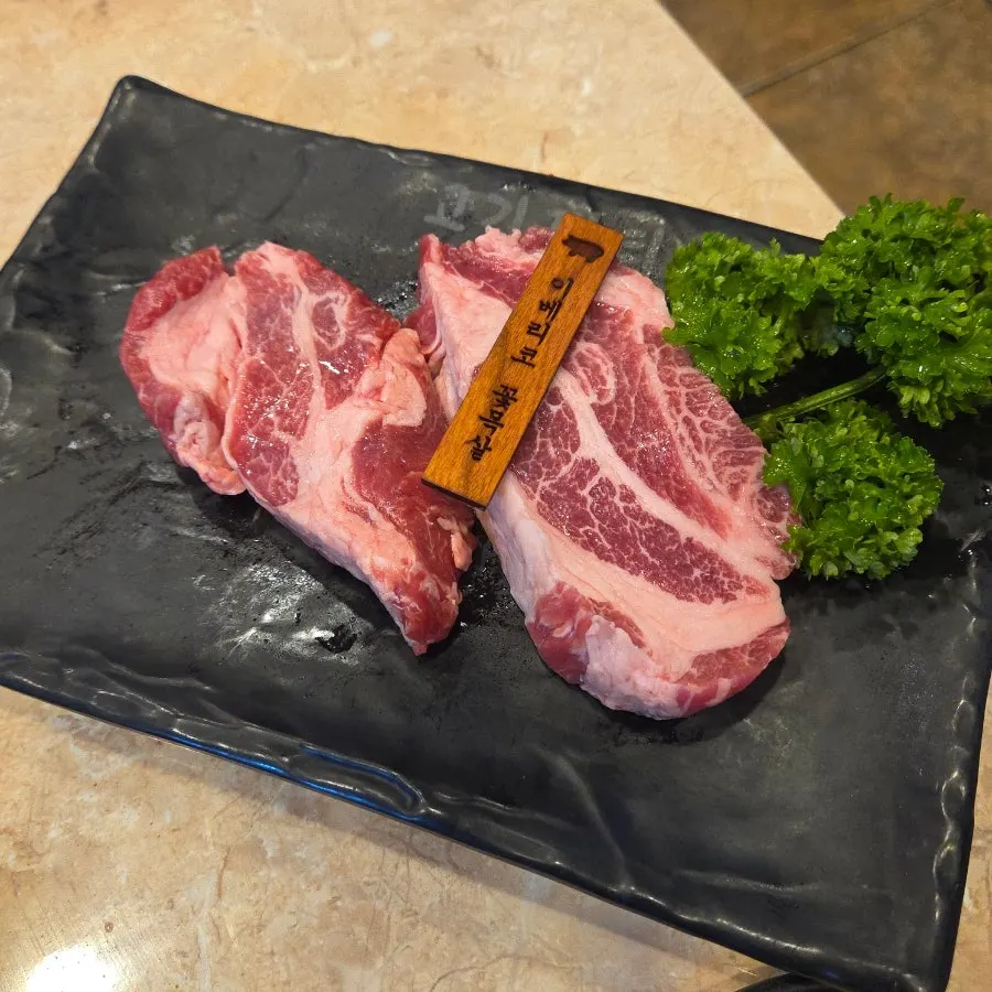 Extra serving of Iberico pork neck