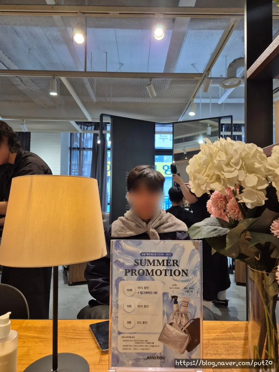 Consultation for men's gray coverage and cut