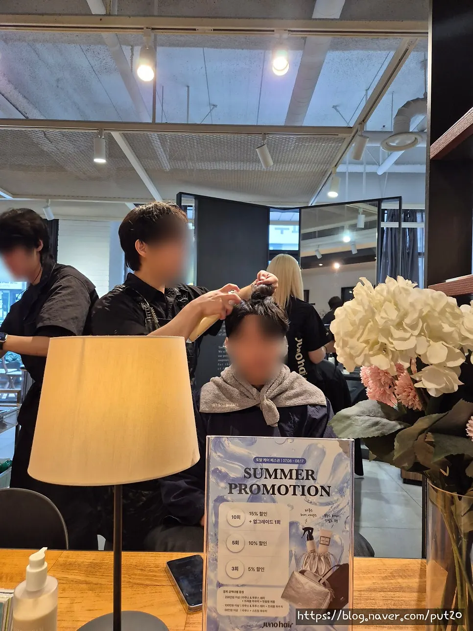 Plastic ear protection before coloring
