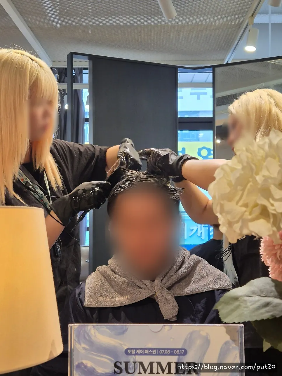 Darker coloring to cover gray hairs