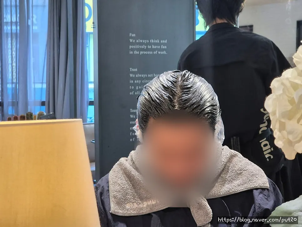 Hair after the full color application
