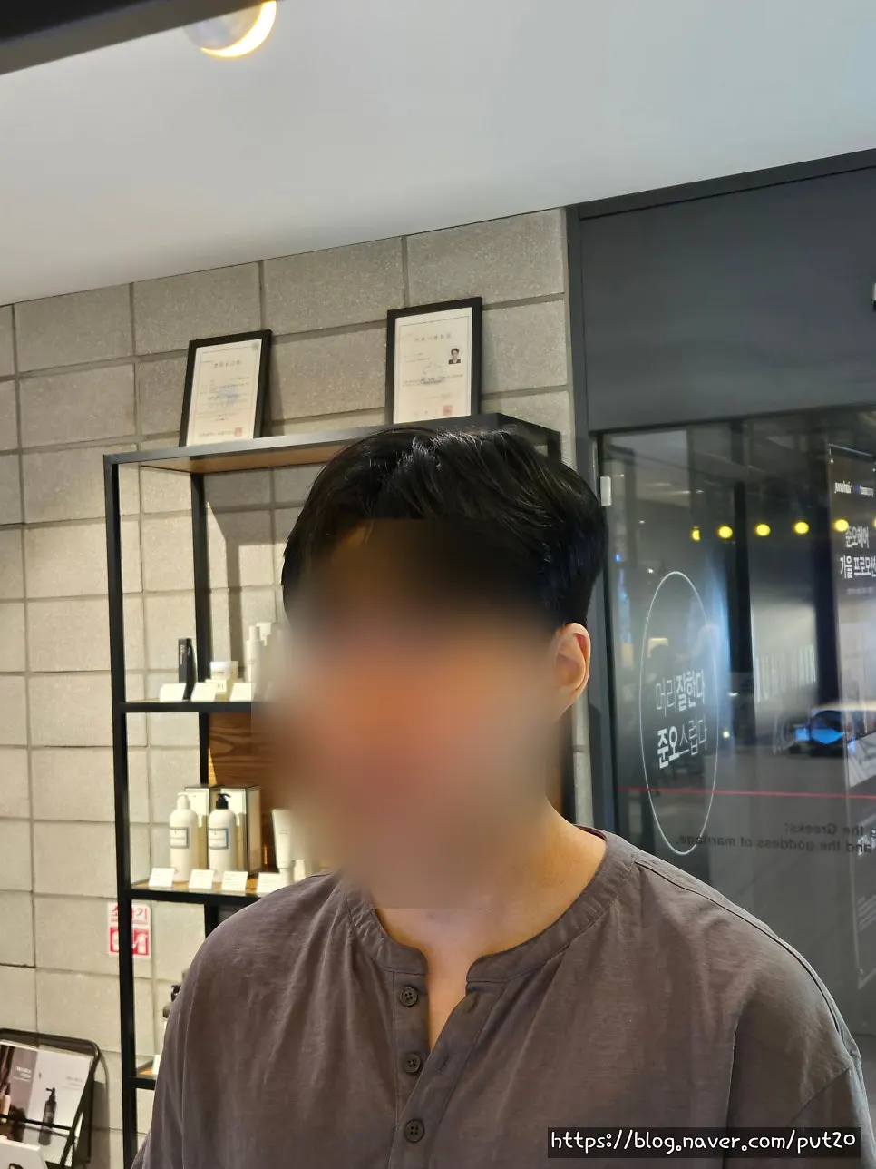 Hair finished with blow-drying after coloring and cut