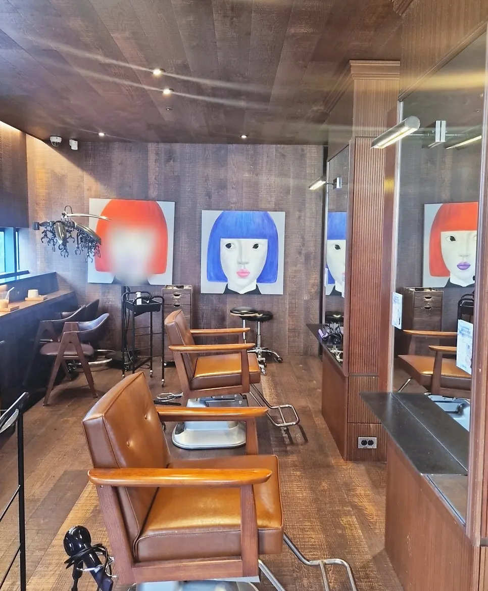 Inside the salon before treatment