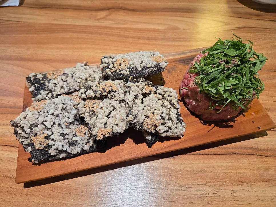 A plate of beef tartare