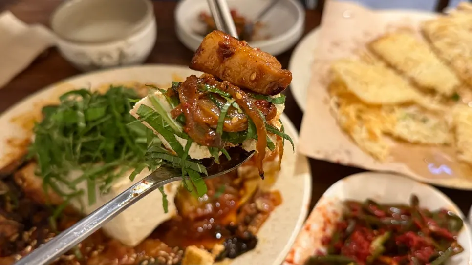 파김치와 함께 비벼 먹는 짜파게티