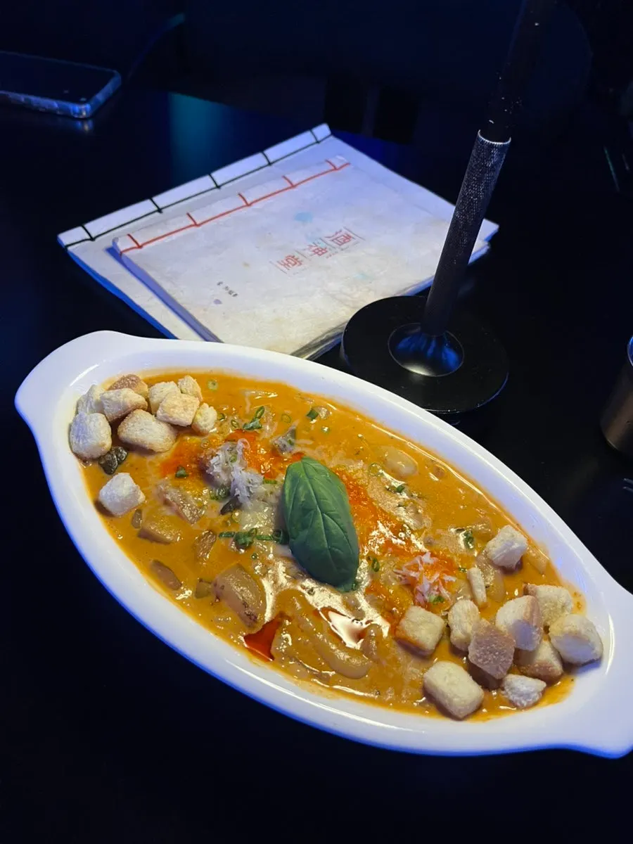Spicy rosé sujebi at Jusindang Gangnam