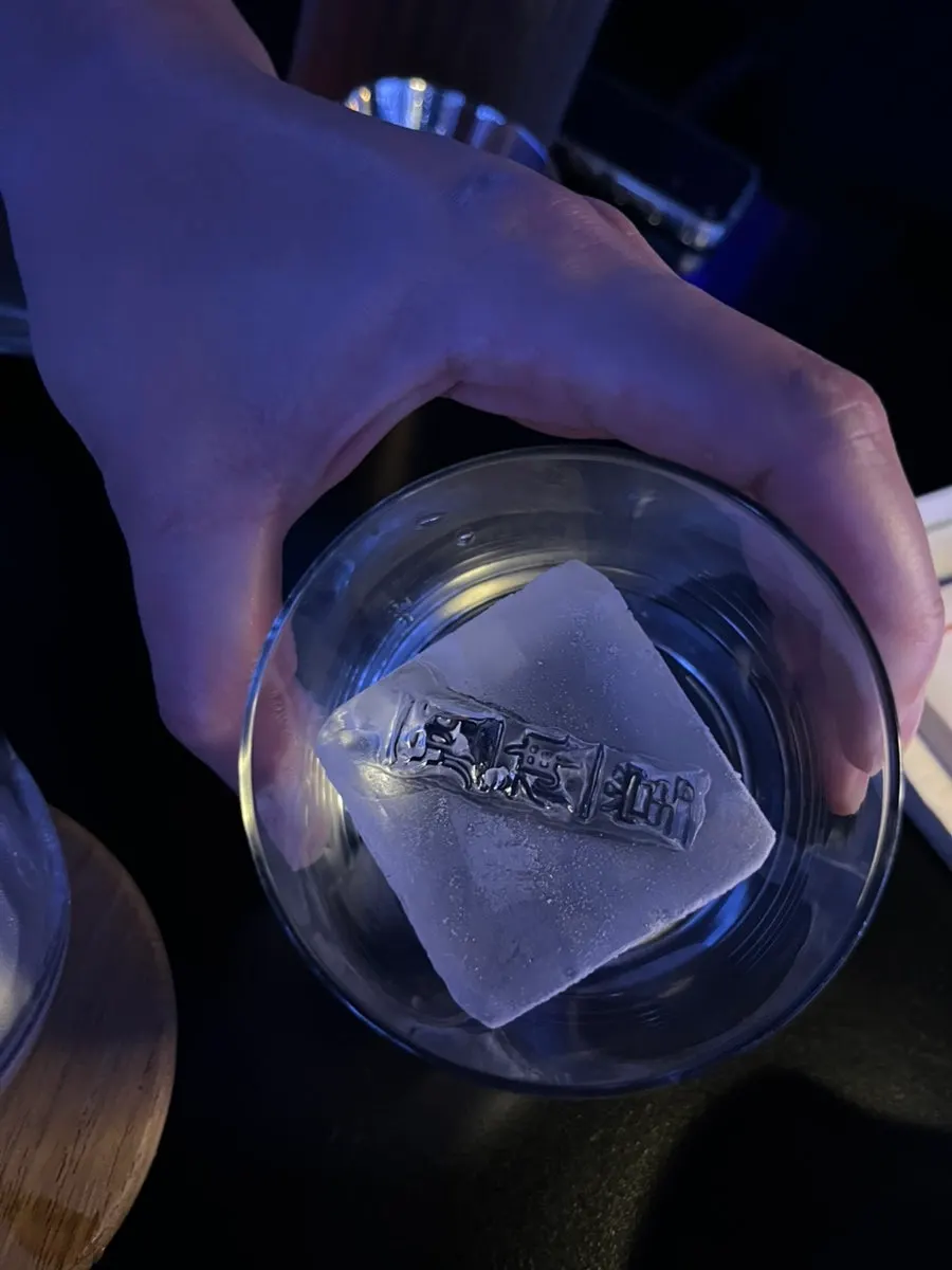 Close-up of the apple liquor-based monkey cocktail