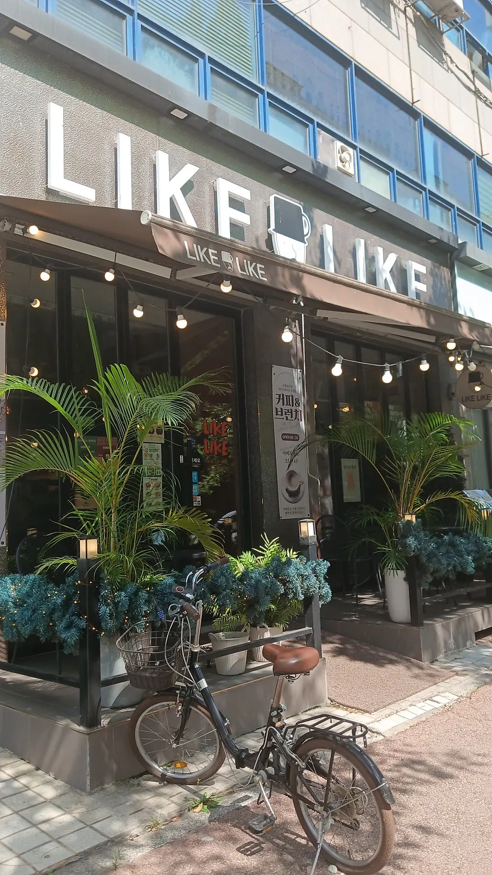 Exterior of Like Like Ilsan Juyeop Branch