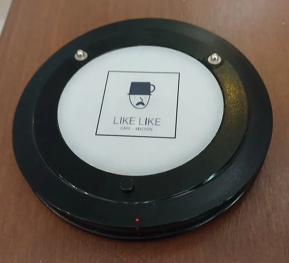 Pager received after ordering