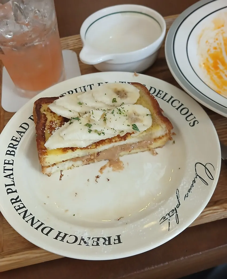 Close-up of peanut banana French toast