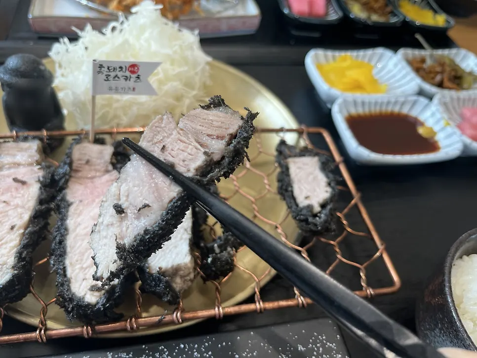 사이드 자루소바 1/2와 쯔유