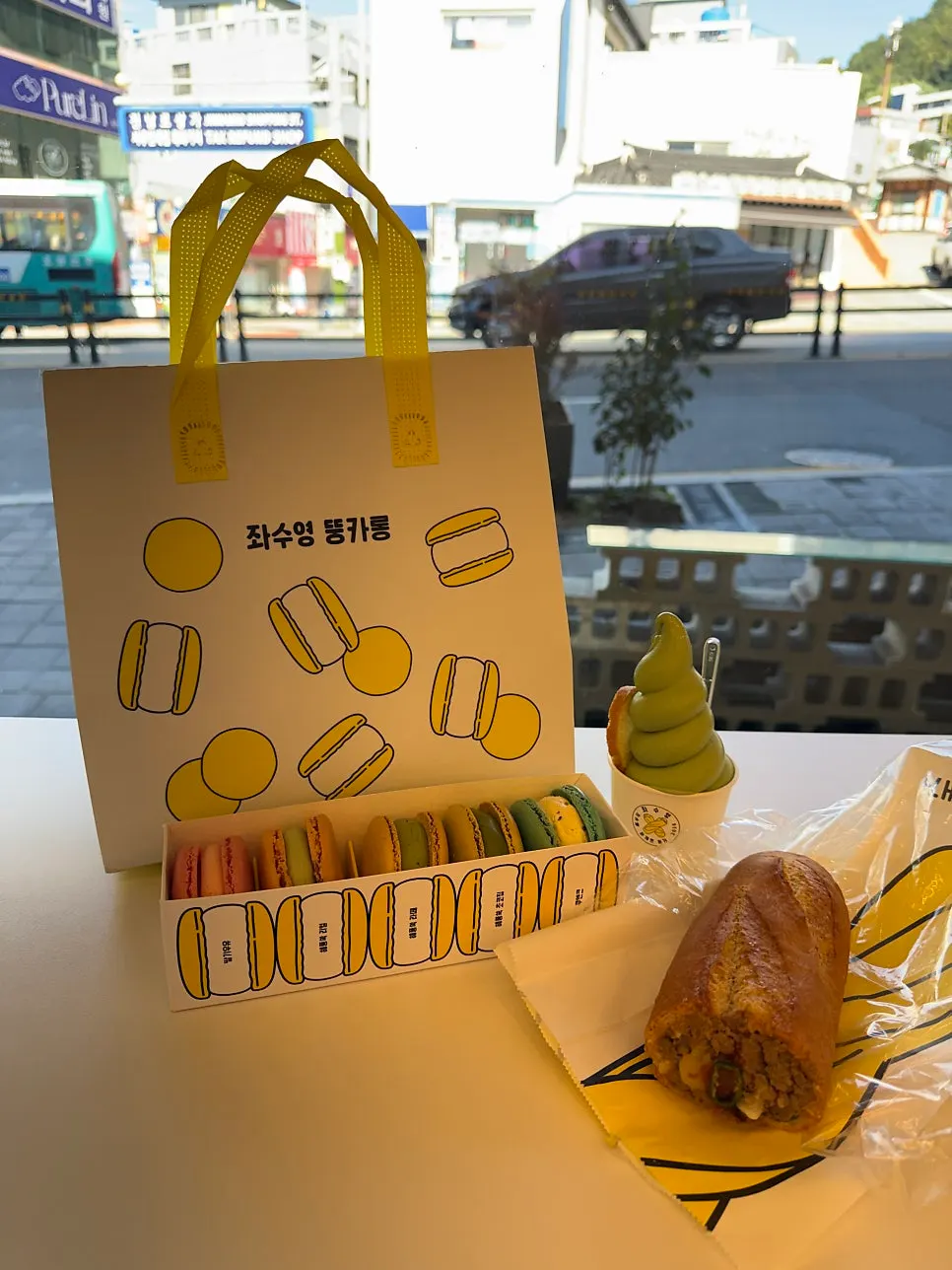 Table with the ordered menu items