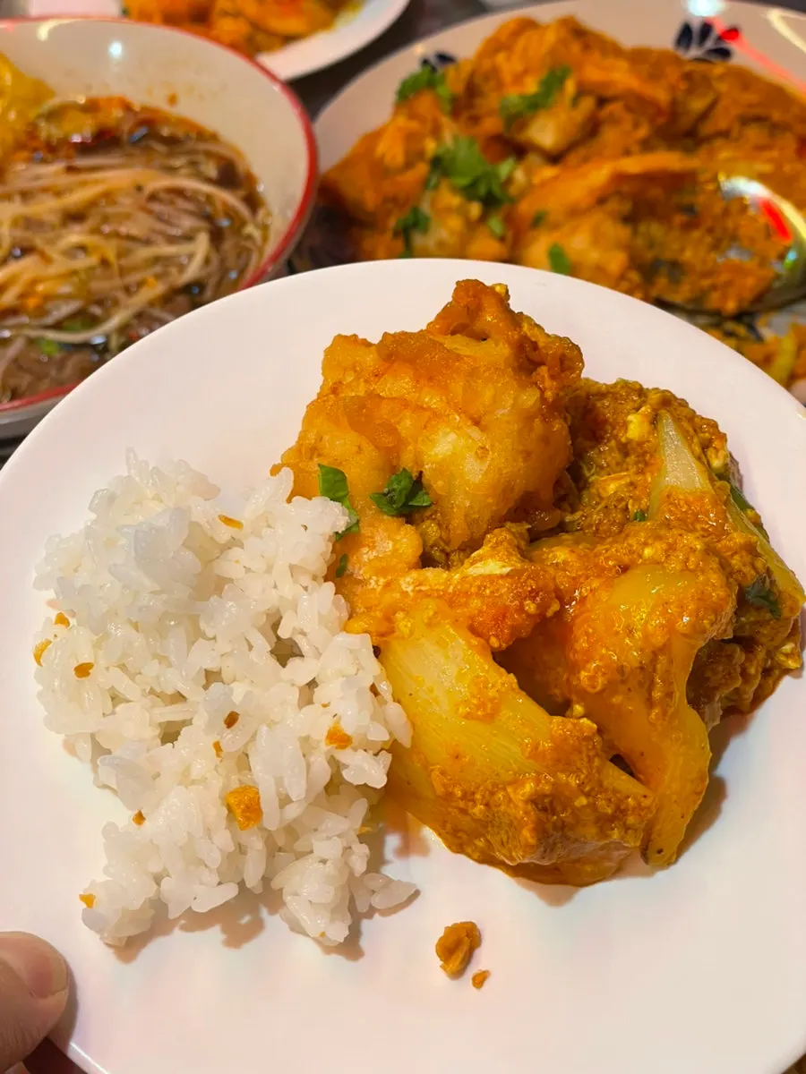 꿍팟퐁커리와 함께 나온 밥