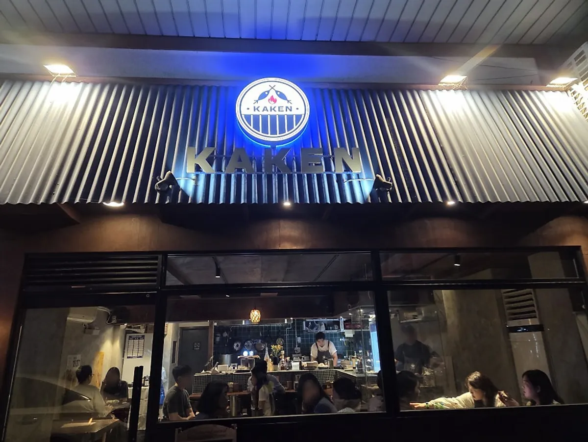 Kaken, an izakaya near Dangsan Station