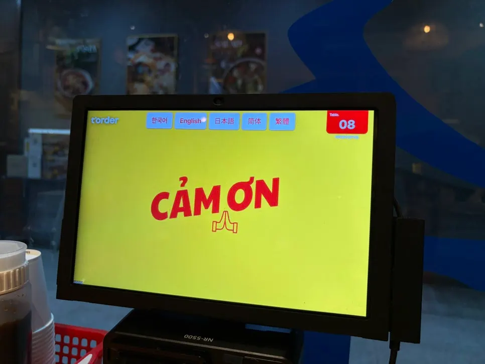 T-order tablet ordering screen on the table