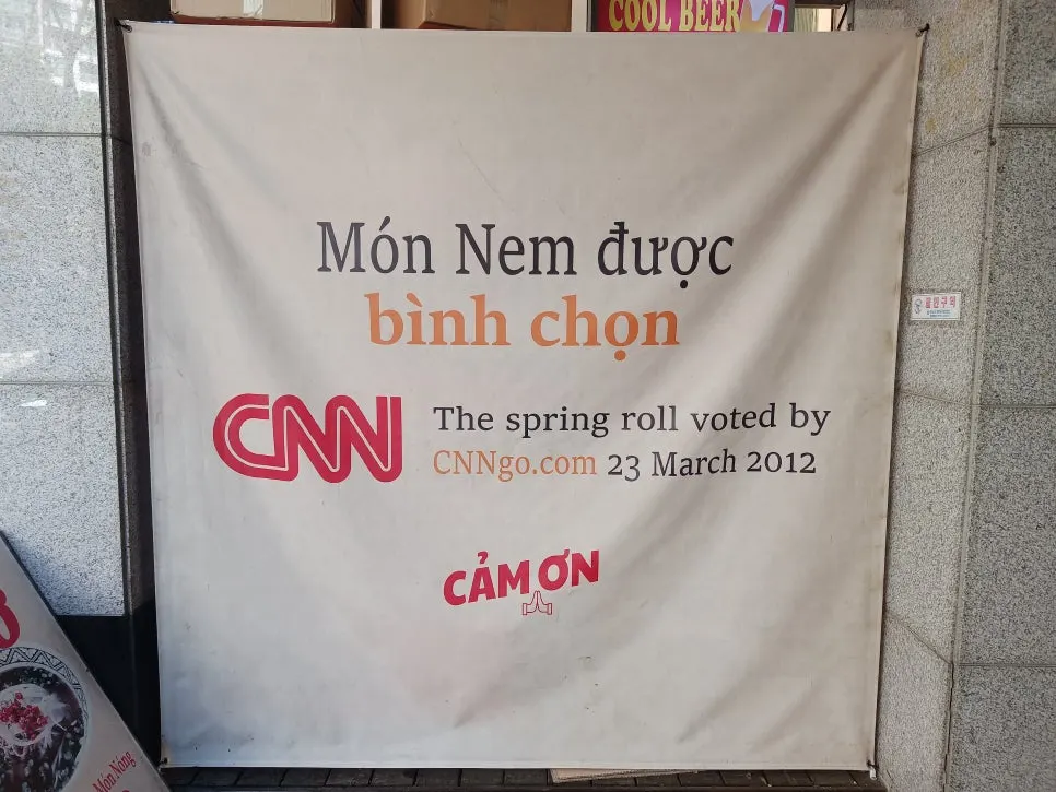 까몬 매장에 붙은 CNNgo 소개 안내
