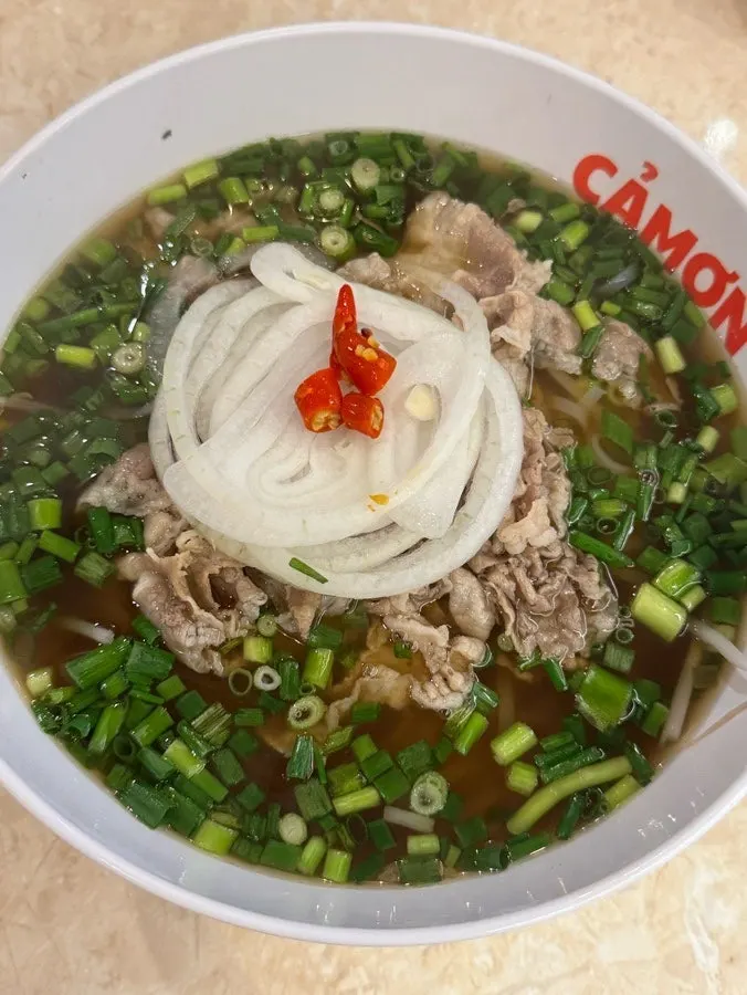 까몬쌀국수 한 그릇