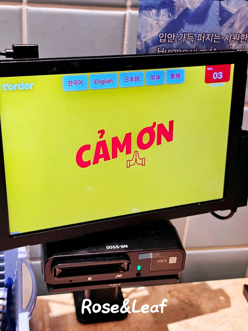 Tablet order device on each table