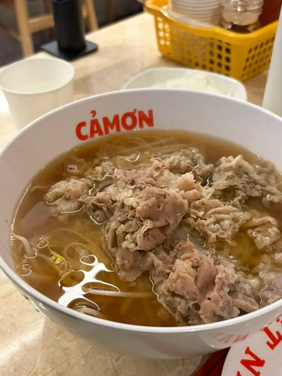 까몬 쌀국수 한 그릇