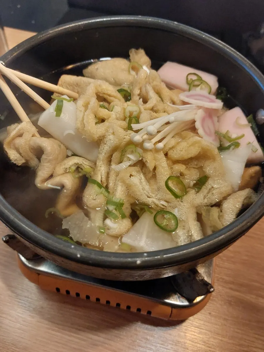 어묵탕 국물을 떠올린 모습