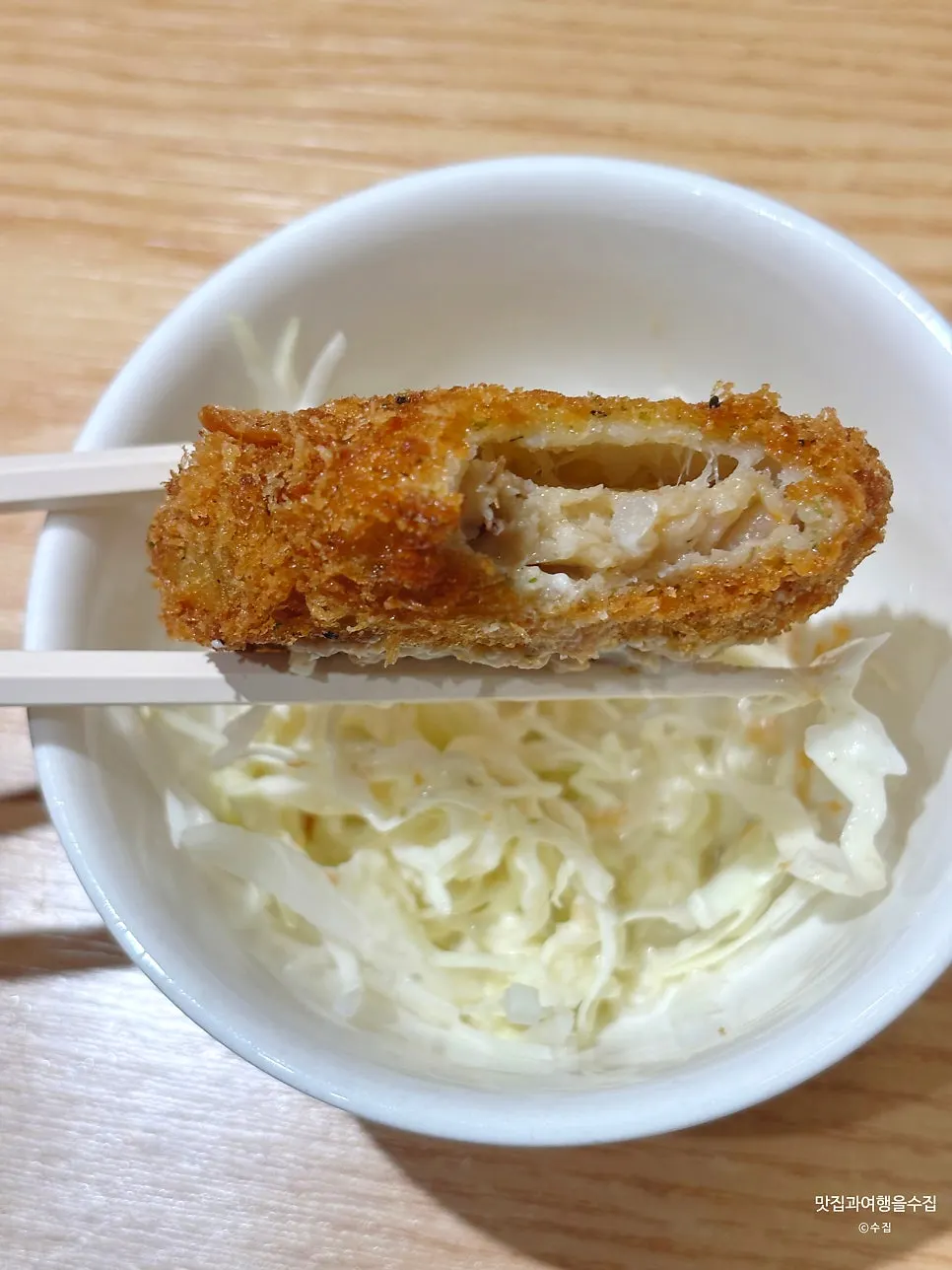 Bowl of hot mini udon